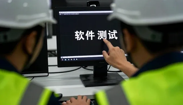 本地部署在软件运维中的应用趋势与实践分析
