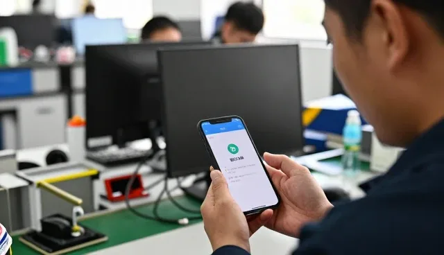 从询价到验收：企业管理系统软件测试移动端全流程